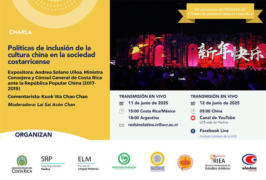 Políticas de inclusión de la cultura china en la sociedad costarricense