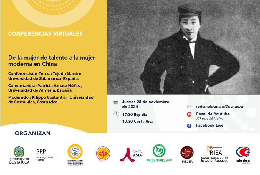 De la mujer del teatro