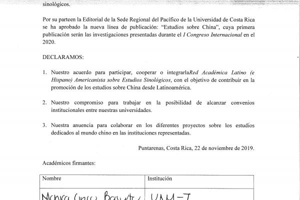 Declaración de amistad página 2