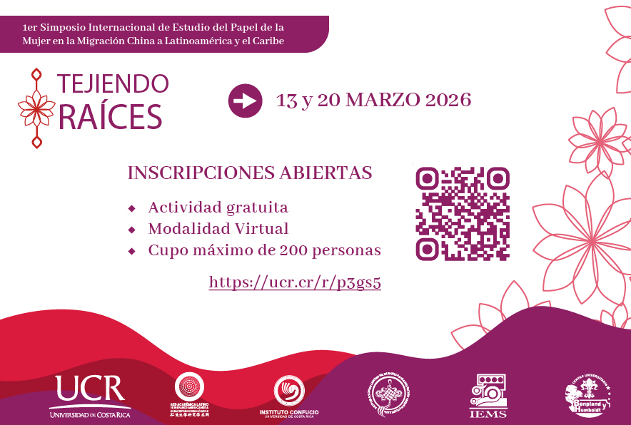 1er Simposio Internacional de Estudio del Papel de la Mujer en la Migración China a Latinoamérica y el Caribe